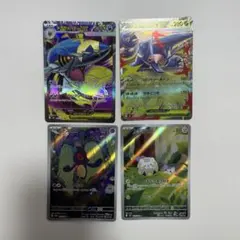 メガサメハダーEX & オドリドリEX セット 2025年最新】MサメハダーEXの人気アイテム - メルカリ