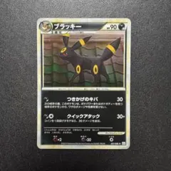 2025年最新】シリーズ：LEGEND ポケモンカードゲームの人気アイテム