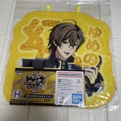 夢野幻太郎 おなまえクロス