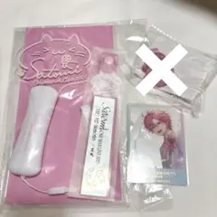 すとぷり さとみ ワンマン アプグレ VIP 特典 ペンライト リングライト