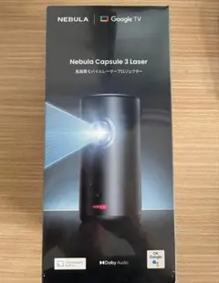 Anker Nebula Cosmos 4K SE+公式ジンバルスタンドセット - メルカリ