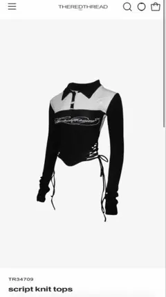 theredthread script knit tops トップスのサムネイル