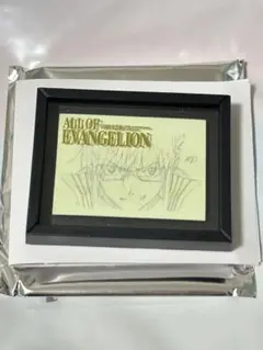 ALL OF EVANGELLION トレーディングマグネット　マリ