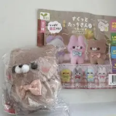 Item thumbnail for item c2d577f9-cf3d-4664-8913-ff2bb41fc014