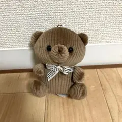 こぐま　コーデュロイ　ボールチェーン