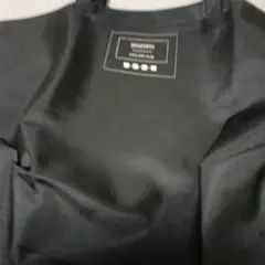 エコバッグ 大きめ