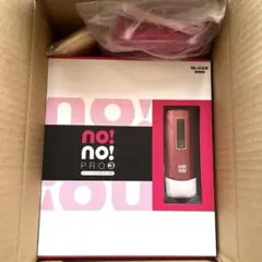 【未開封】YA-MAN ノーノーヘア スマートプロ3 家庭用脱毛器