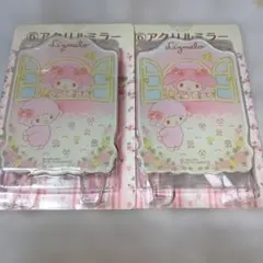 LIZLISAリズリサLizmelo マイメロ アクリルミラー 2個セットレトロ