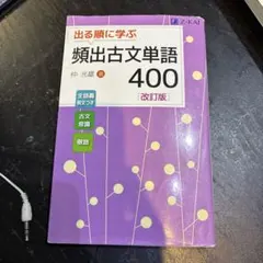 Item thumbnail for item e90f76d3-0070-42de-850e-6bdbb4998bd2