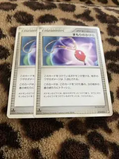ポケカ　まもりのかけら2枚セット　3107のサムネイル