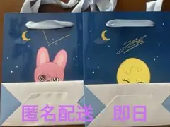 Stray Kids GiGO限定ノベルティ　DWAEKKI BbokAri