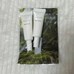 imini イミニ リペアセラム オールインワンミニサイズ2個セット