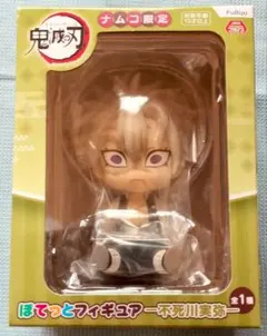 2025年最新】鬼滅の刃ぽてっとフィギュアの人気アイテム - メルカリ