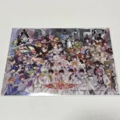 2026年最新】RejetFesの人気アイテム - メルカリ