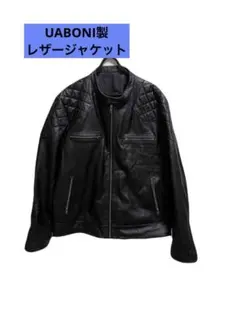 2026年最新】UABONI ライダースの人気アイテム - メルカリ