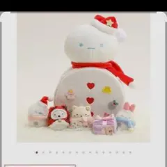 福*沢様 すみっコぐらし　受注