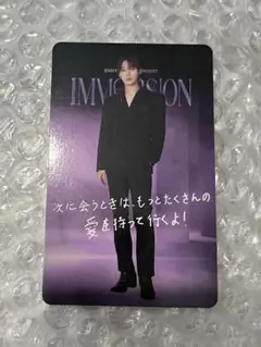 VR ペア特典トレカ ENHYPEN IMMERSION