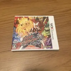 3DS ガイストクラッシャー