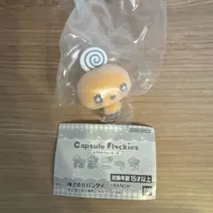 たまごっち フロッキーマスコット