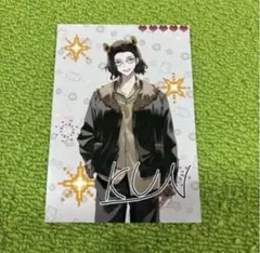 2025年最新】ニート部 dmmスクラッチの人気アイテム - メルカリ