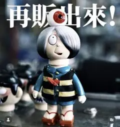 2026年最新】ワンフェス 鬼太郎の人気アイテム - メルカリ