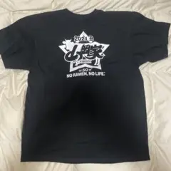 山岡家　干支Tシャツ　4L