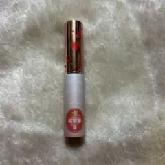 M*♪様 パラドゥ サクラヴェールリップ OR01のサムネイル