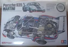 2026年最新】ポルシェ935 ラジコンの人気アイテム - メルカリ