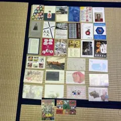 ポストカード32枚セット