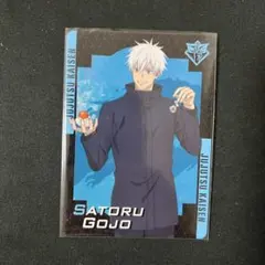 五条悟　呪術廻戦　くら寿司　オリジナルカード　コラボメニュー　特典