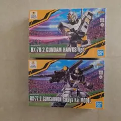 HG 1/144 ガンダム & ガンキャノン ホークスVer. 2体セットのサムネイル