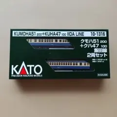 KATO クモハ40 HOゲージ16.5mm プラ車体 - メルカリ