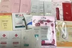 化粧品　コスメ　試供品セット