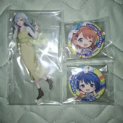 プロセカ セガラッキーくじ 日野森雫 花里みのり 桐谷遥 アクスタ 缶バッジ