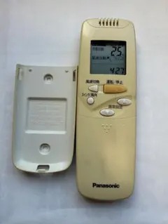 2901 パナソニック CZ-10RWP1 エアコン リモコン Panasonic CZ-10RWP1 エアコン用リモコン - メルカリ