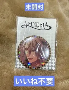 2026年最新】Amnesia トーマ 缶バッジの人気アイテム - メルカリ