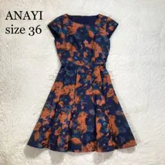 美品 ANAYI アナイ フレアタックワンピース 半袖 花柄 コットン混