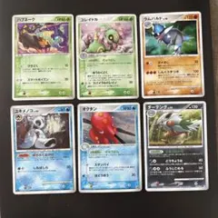 ポケモンカード　6枚　まとめ売り ポケモンカード まとめ売り 6枚セット - メルカリ