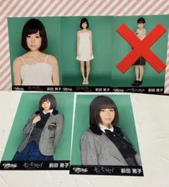 2025年最新】前田敦子生写真の人気アイテム - メルカリ