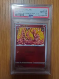 2026年最新】カンダシンジの人気アイテム - メルカリ