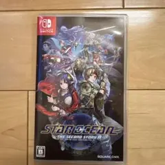 STAR OCEAN: THE SECOND STORY A