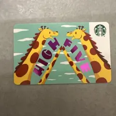 ［未削り］スターバックスカード　海外　USA