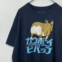 カウボーイビバップ Tシャツ