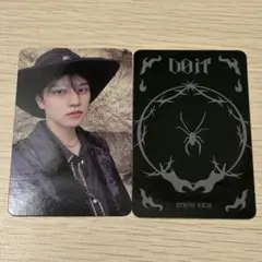 straykids スキズ スンミン 封入 トレカ DOIT