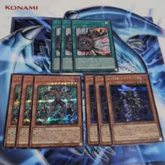 遊戯王　D-バースト　ダイヤモンドガイ　ドレッドガイ　シークレット各３枚のサムネイル