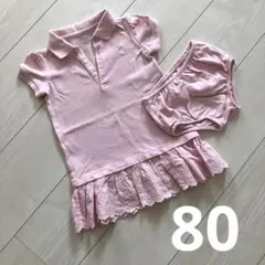 ★★専用★★ 【美品】 ラルフローレン ワンピース ブルマ セット