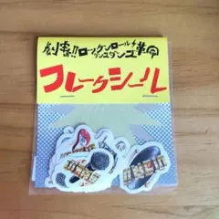 Item thumbnail for item 343a2ec3-e7d6-4aff-9ca3-7cb9f26554a8