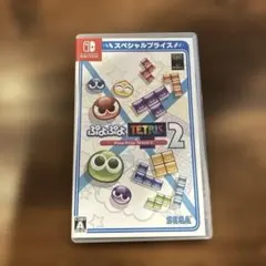 美品＊Switch用ソフト　ぷよぷよテトリス2 スペシャルプライスのサムネイル