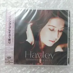 アメイジング・グレイス～祈り ヘイリー・グレイテスト・ヒッツ