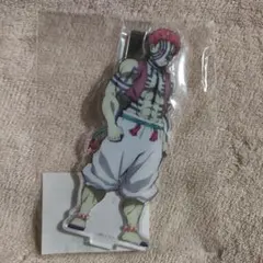 2025年最新】猗窩座 アクリルスタンド 鬼襲来の人気アイテム - メルカリ